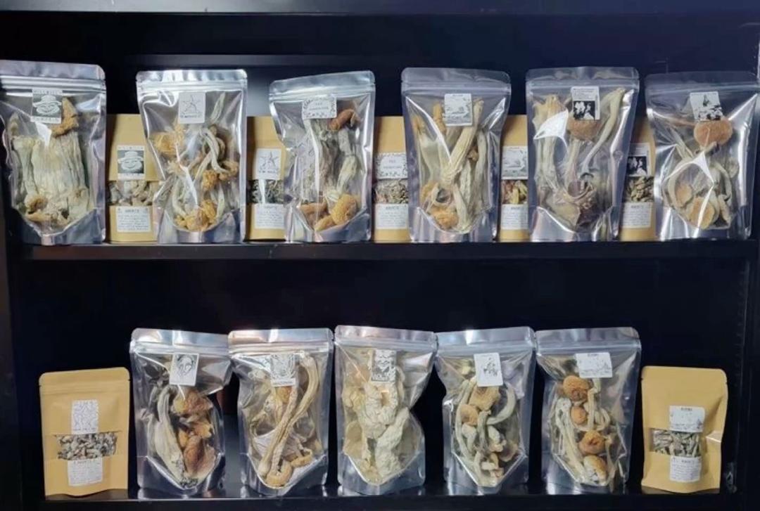 Product One